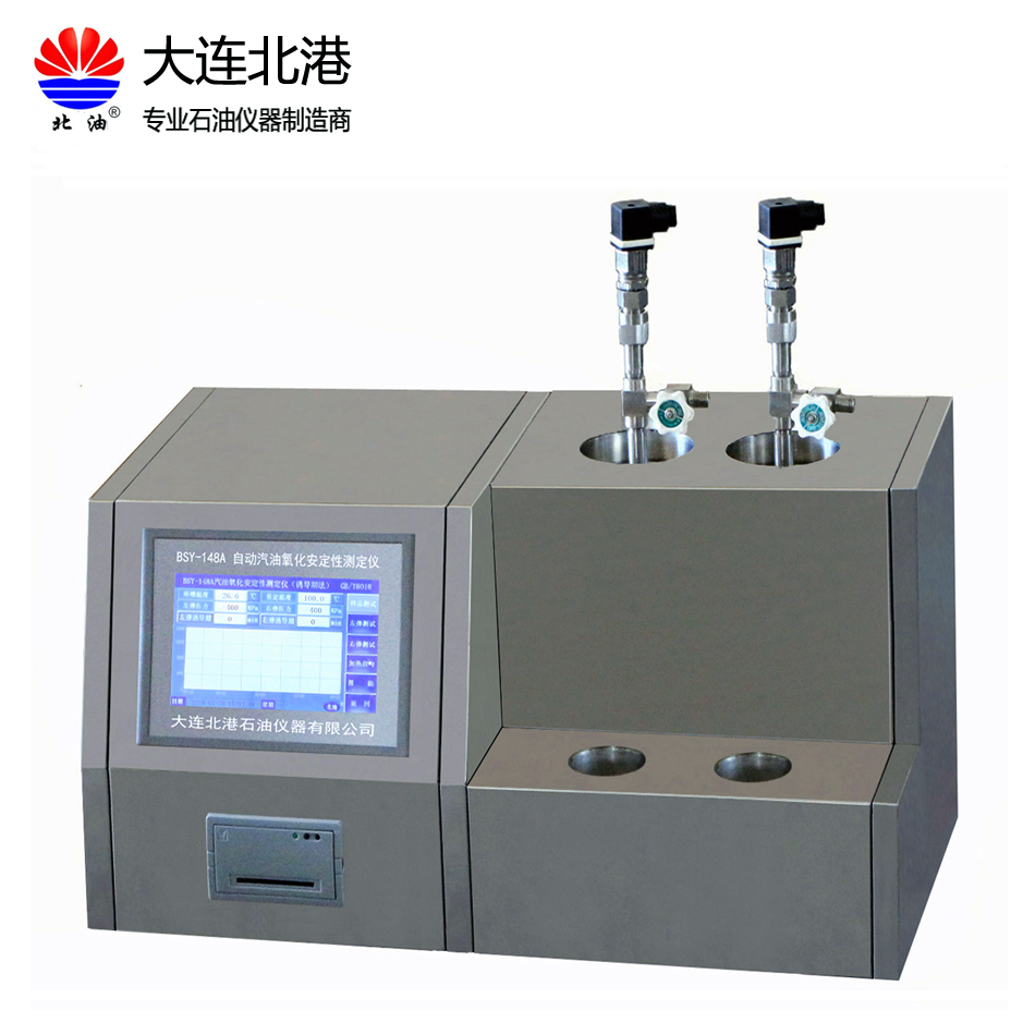 自動汽油氧化安定性測定儀
