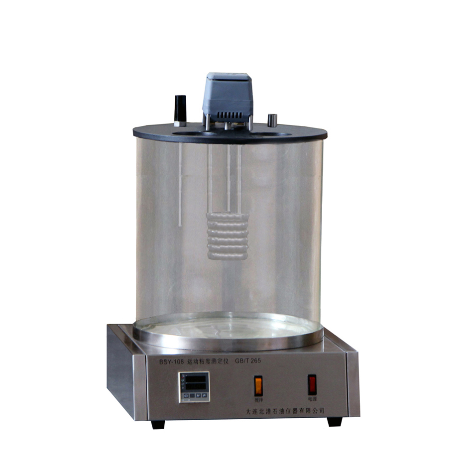 油品運(yùn)動(dòng)粘度測(cè)定儀
